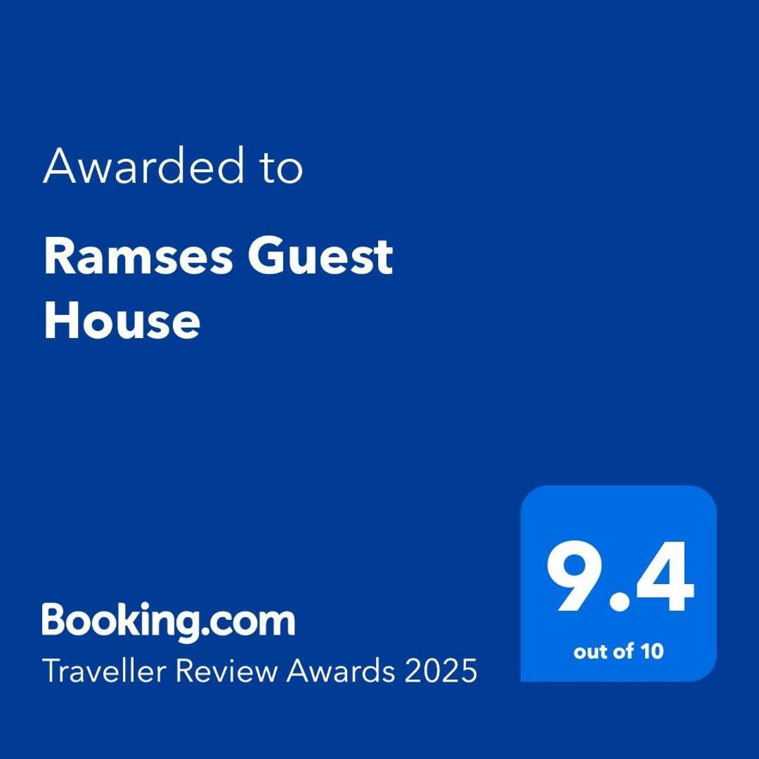Ramses Guest House Kafrat al Jabal Bagian luar foto